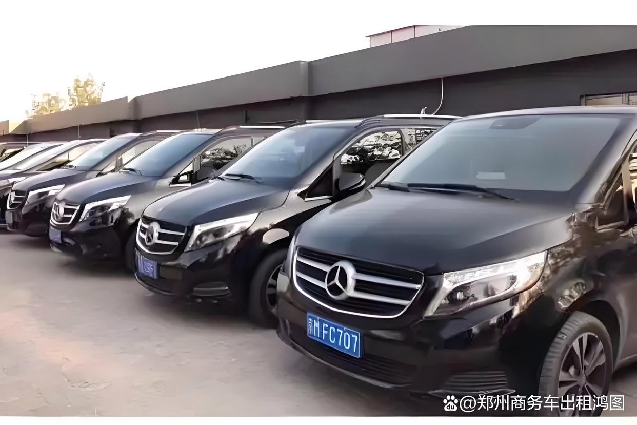 專業(yè)可靠，貼心之選——淺析企業(yè)商務(wù)出行中的汽車服務(wù)解決方案