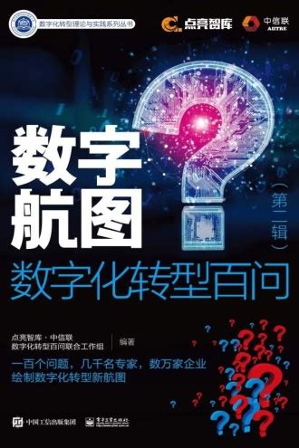 加盟游戲公司哪家好？車票銷售代理新賽道解析